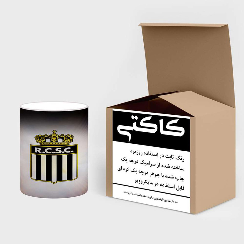 ماگ حرارتی کاکتی مدل تیم Sporting Charleroi کد mgh19642 ماگ حرارتی کاکتی مدل تیم Sporting Charleroi کد mgh19642