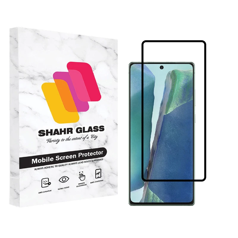 محافظ صفحه نمایش شهر گلس مدل EFSR مناسب برای گوشی موبایل سامسونگ Galaxy Note20 5G 