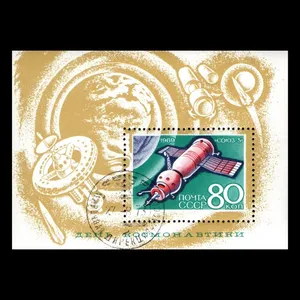 تمبر یادگاری مدل مینی شیت