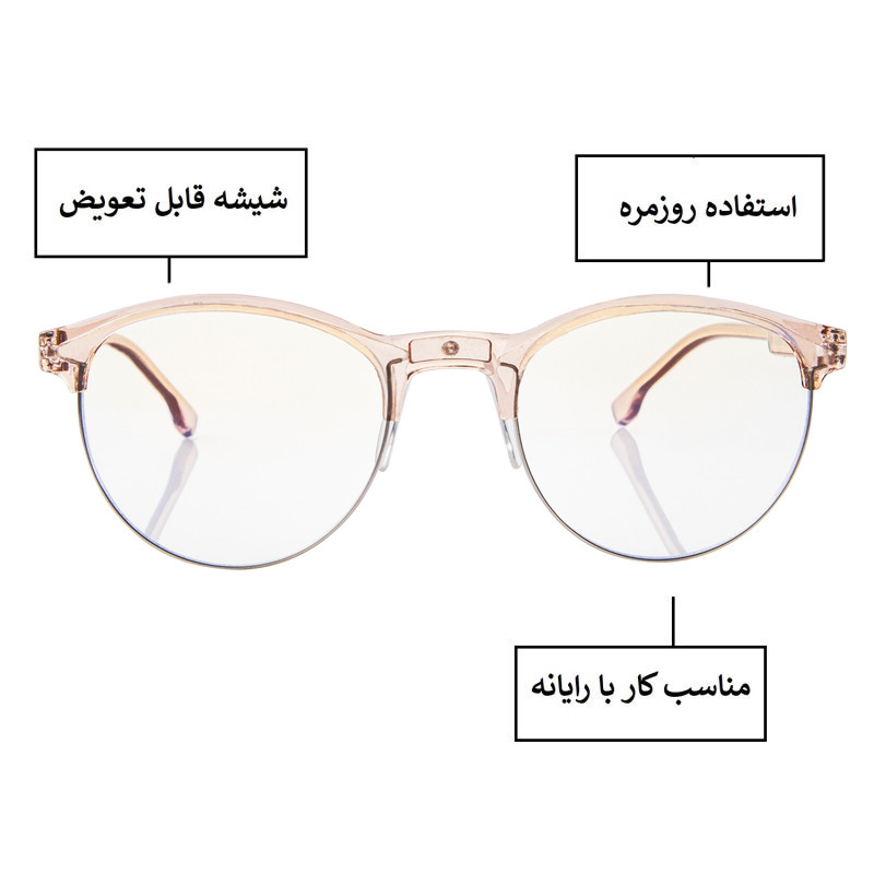 فریم عینک طبی مدل 20619-BRW