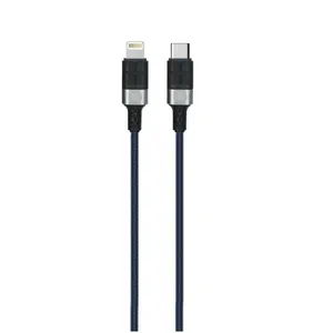 کابل تبدیل USB به لایتنینگ کاکوسیگا مدل KSC-696 طول 1.2 متر