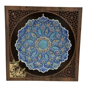 بشقاب میناکاری کد PL251189