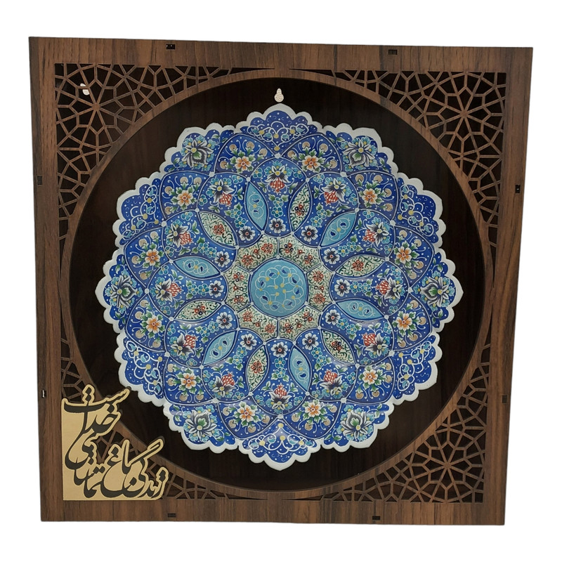 بشقاب میناکاری کد PL251189