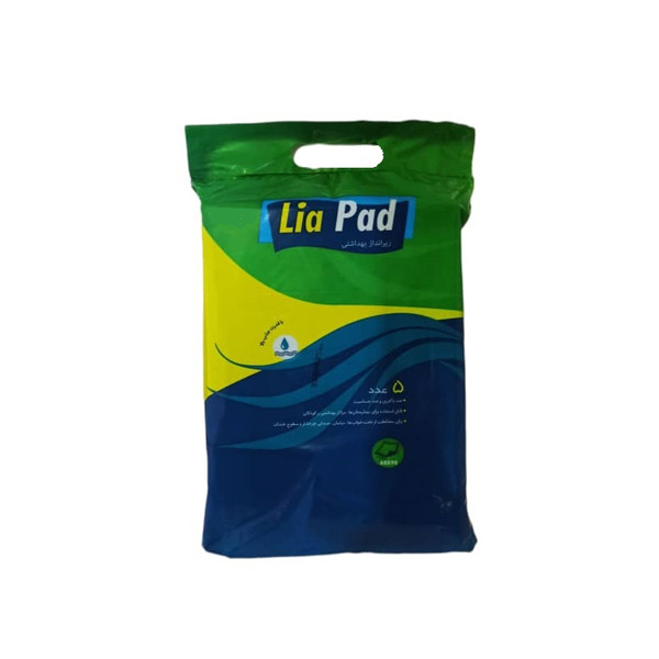 زیر انداز بهداشتی لیاپد کد 011 بسته 5 عددی