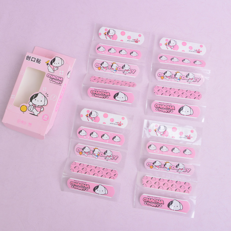 چسب زخم مدل فانتزی طرح DOGGY بسته 20 عددی