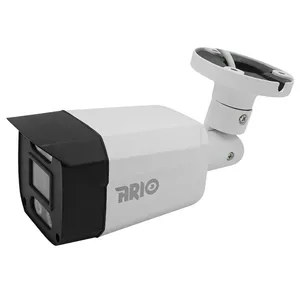 دوربین مداربسته آنالوگ بولت آریو مدل AR-HB3202-TM