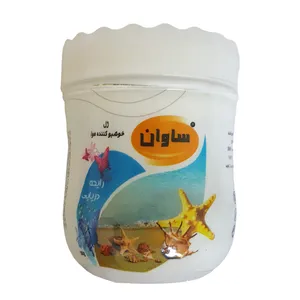 بوگیر توالت مدل san99 حجم 150 میلی لیتر