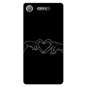 Megafone 1857 Cover For Sony Xperia XZ1