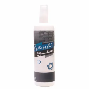 اسپری آبگریز سطوح مدل S1 حجم 250 میلی لیتر