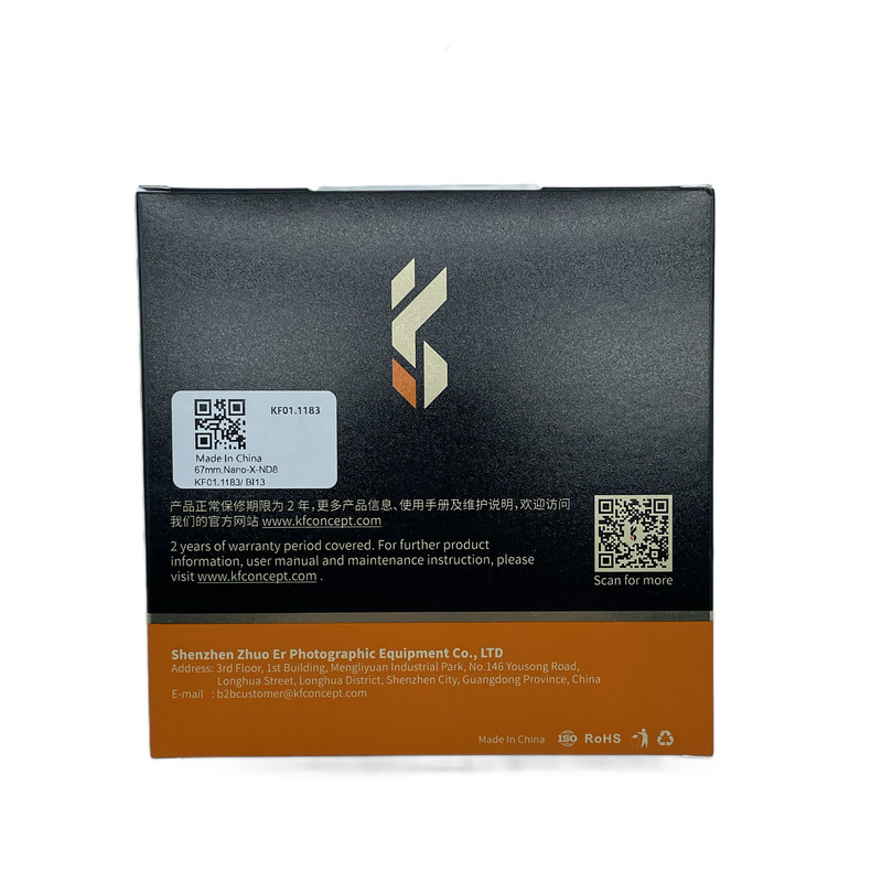 فیلتر لنز کی اند اف مدل ND8 NANO X-67 MM
