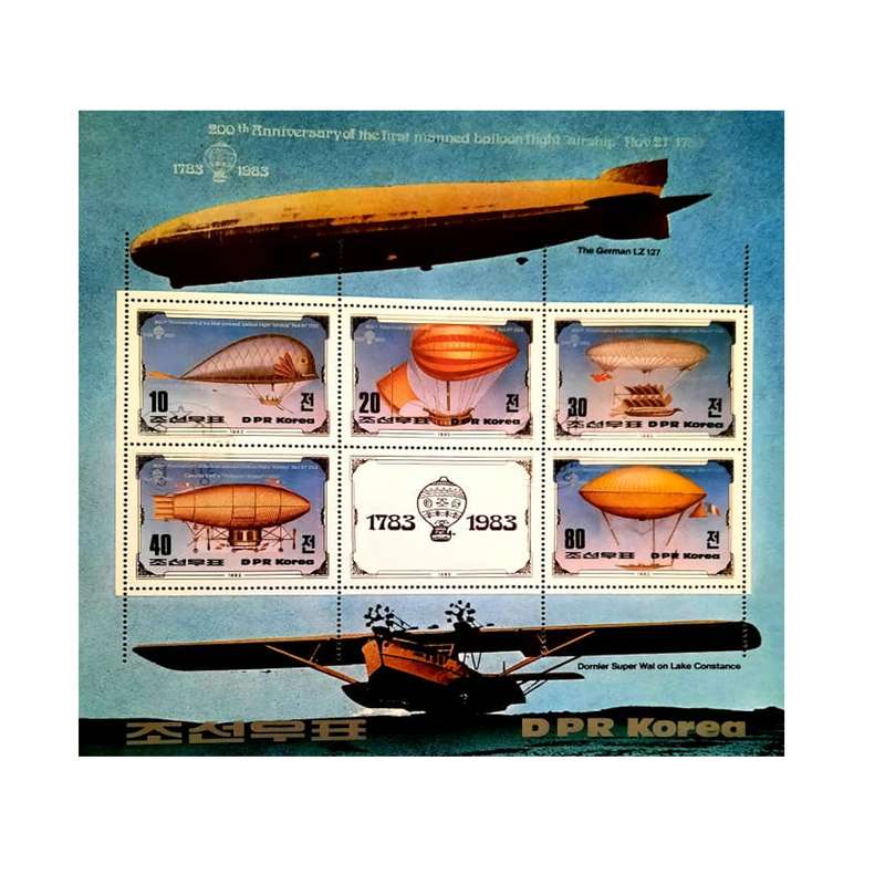 تمبر یادگاری مدل بالن  کد DS1841  مجموعه 6 عددی