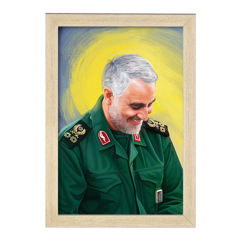 تابلو خندالو طرح سردار قاسم سلیمانی  کد 12610