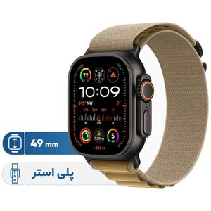 ساعت هوشمند اپل مدل Ultra 2 Black Titanium Case Alpine Loop 49mm 