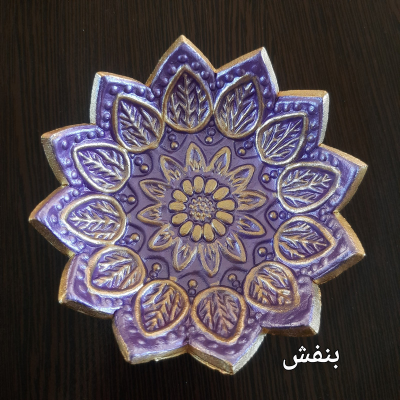 مجموعه ظروف هفت سین 10 پارچه کد S2