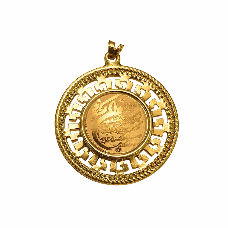 آویز طلای 18 عیار زنانه وان یکاد سین سان مدل SV111