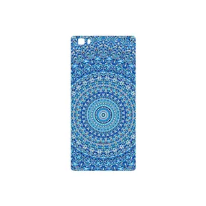 MAHOOT Mandala Design 1 Cover Sticker for Huawei P8 Lite