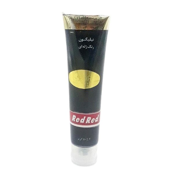 رنگ خوراکی ژله ای قرمز تيره نیلیگون - 50 گرم