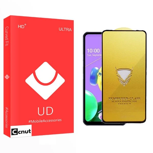 محافظ صفحه نمایش کوکونات مدل UD OG مناسب برای گوشی موبایل ال جی Q52