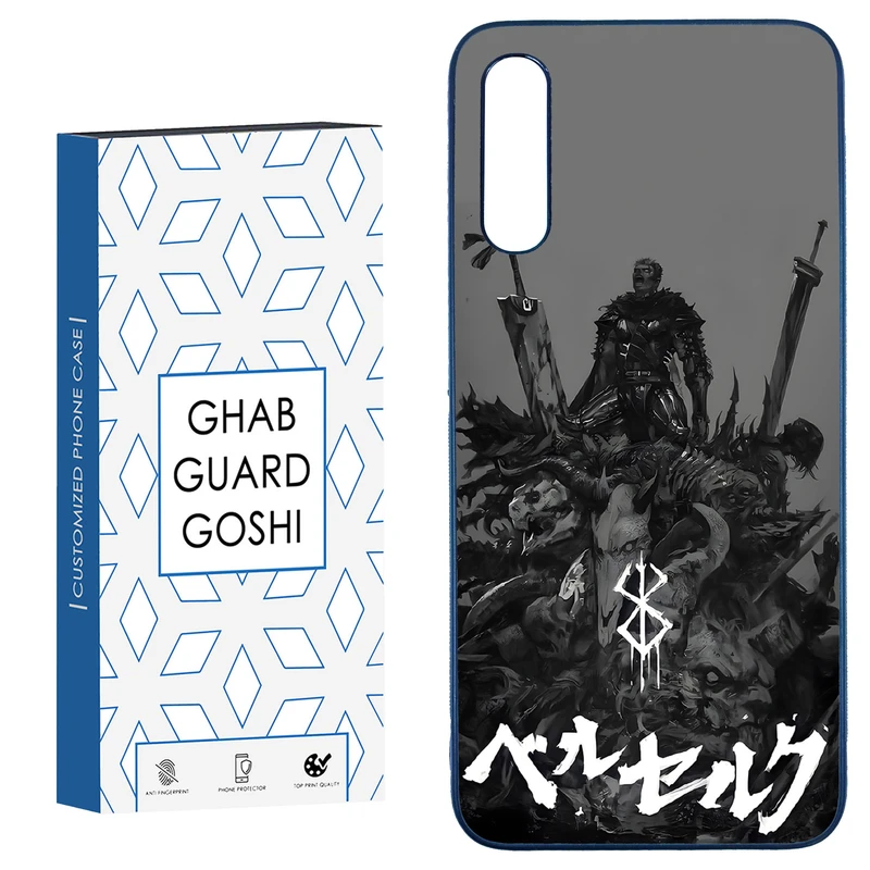 کاور قاب گارد گوشی طرح انیمه کد TPU-067 مناسب برای گوشی موبایل سامسونگ  Galaxy A50 / A50s / A30s