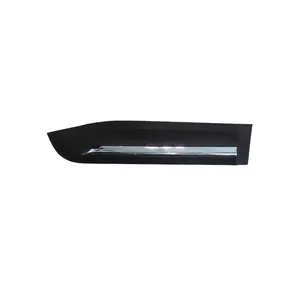زه درب عقب راست خودرو مدل 5522800U1581 مناسب برای جک S5