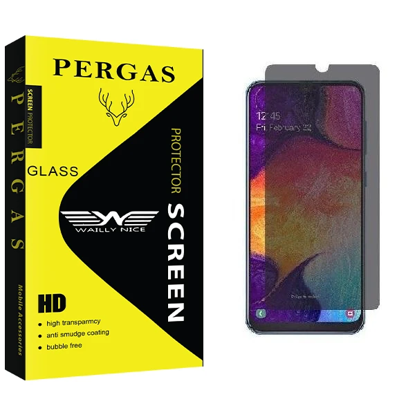 محافظ صفحه نمایش حریم شخصی وایلی نایس مدل Pergas مناسب برای گوشی موبایل سامسونگ Galaxy S20 FE 2022
