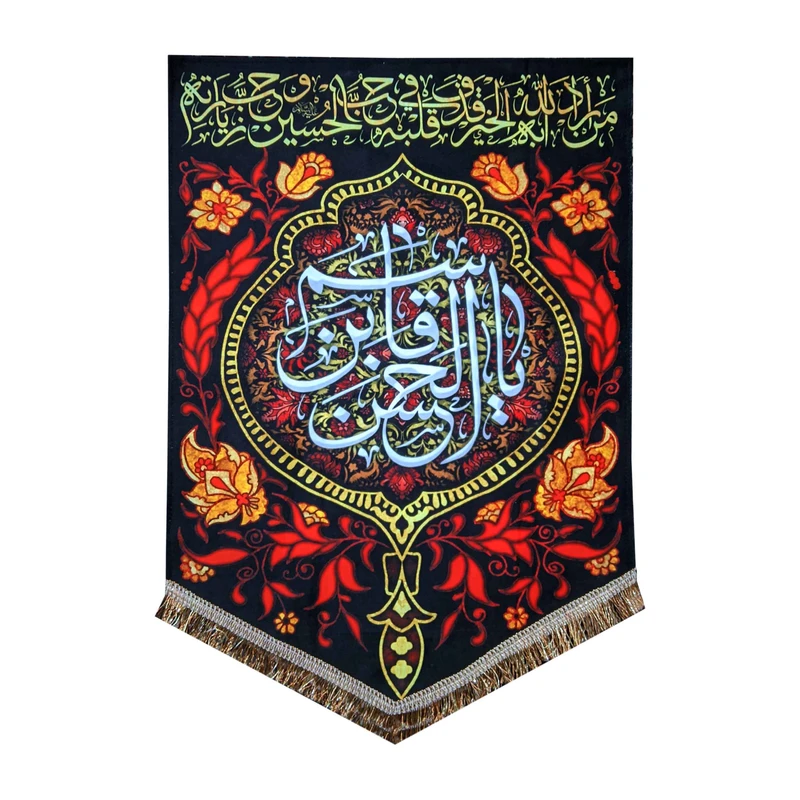 پرچم مدل محرم امام حسین طرح یا قاسم بن الحسن 0153