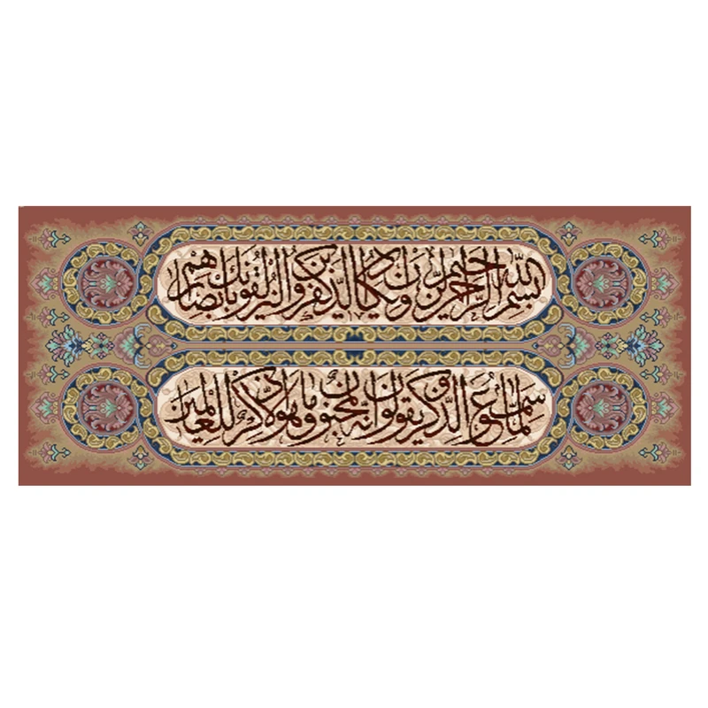 نخ و نقشه تابلوفرش مدل 22242