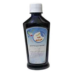 شربت شب ادراری جالینوس - 300 گرم