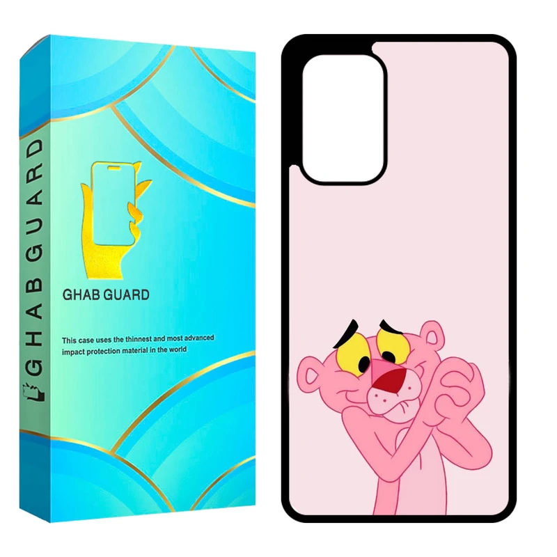 کاور قاب گارد مدل CHAPA53 مناسب برای گوشی موبایل سامسونگ Galaxy A53 5G