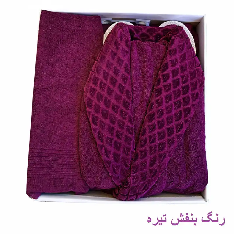 سرویس حوله پالتویی 4 تکه الماس مدل سان آی کد SV-403