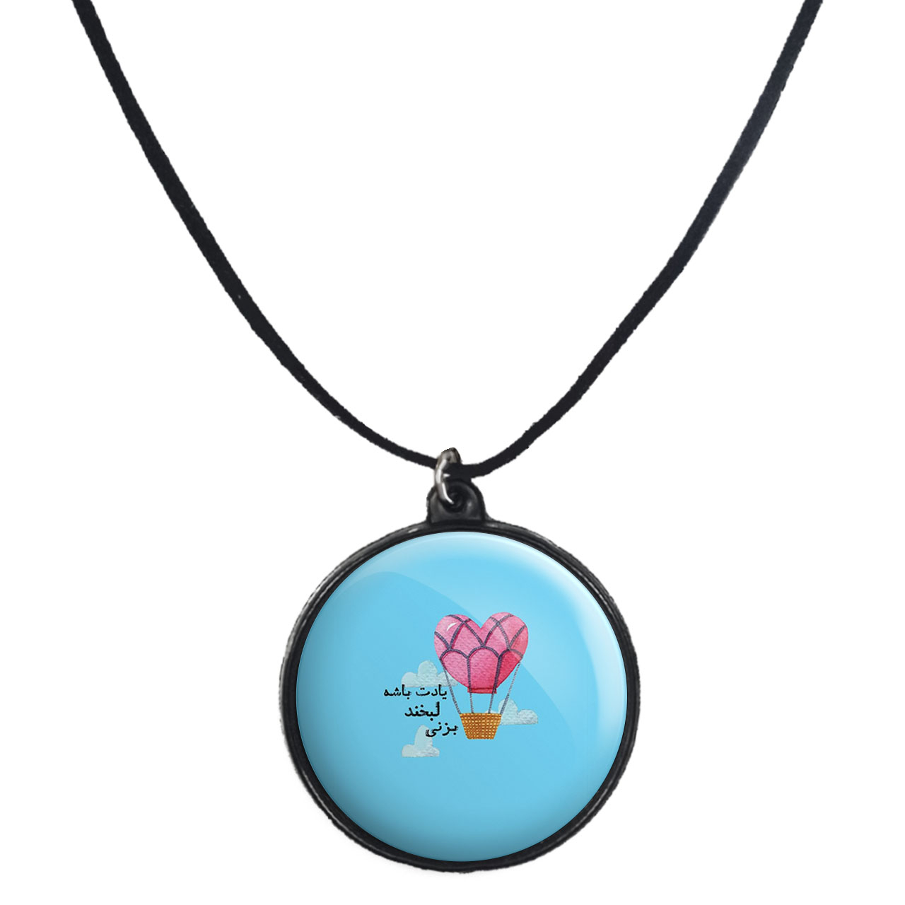 گردنبند پرمانه طرح انگیزشی کد pmb.22658مدل دو طرفه