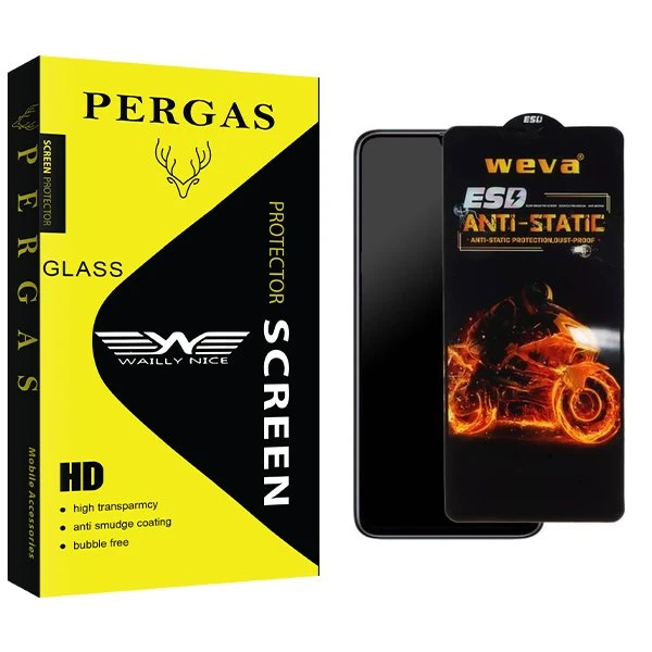 محافظ صفحه نمایش وایلی نایس مدل Pergas WevaESD مناسب برای گوشی موبایل ریلمی 10T