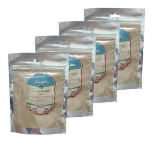 سویق کودک - 250 گرم مجموعه 4 عددی