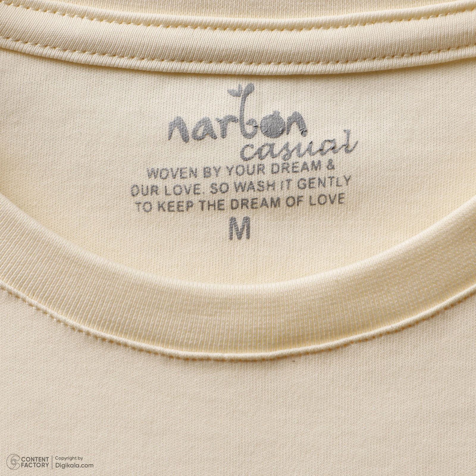 تی شرت آستین کوتاه مردانه ناربن مدل طبیعت -  - 7