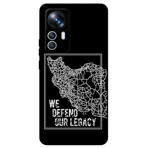 Megafone Iran 1886 Cover For Xiaomi 12T Pro