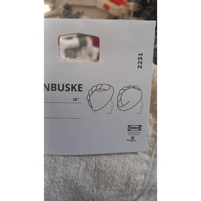 حوله کلاهی ایکیا مدل STJÄRNBUSKE  کد 181