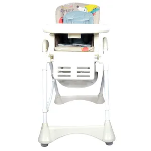 صندلی غذاخوری کودک ببکو مدل happy time