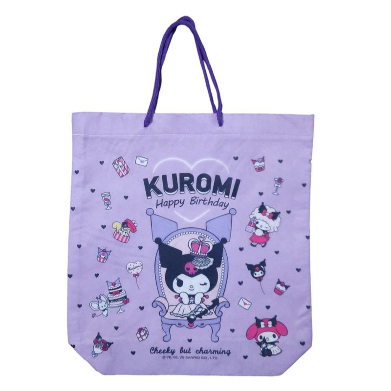 ساک هدیه مدل کرومی کد1 مجموعه 2عددی