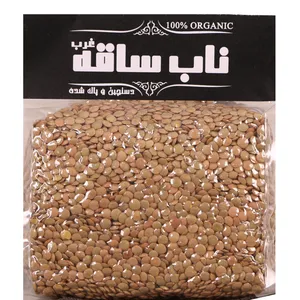 عدس درجه یک - 1000 گرم