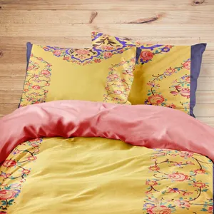 سرویس روتختی مدوپد طرح نبات مدل mod00446 یک نفره 4 تکه