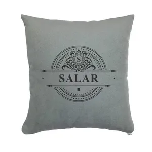 کوسن مدل سالار