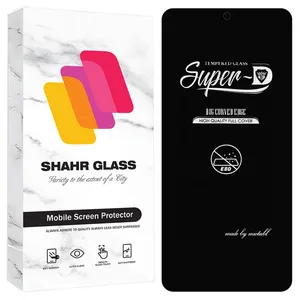 Shahr Glass SUPRS30 Screen Protector For Xiaomi Redmi Note 14 5G