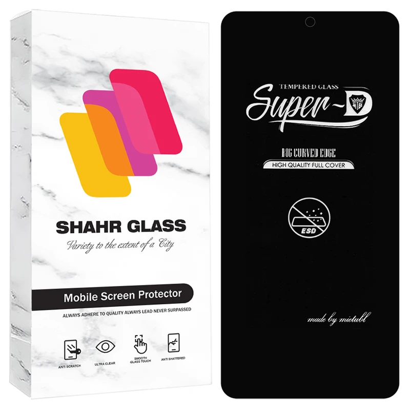 محافظ صفحه نمایش شهر گلس مدل SUPRS30 مناسب برای گوشی موبایل شیائومی Redmi Note 14 5G