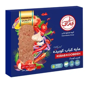 مایه کباب کوبیده فارسی - 500 گرم