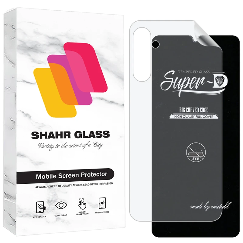 محافظ صفحه نمایش شهر گلس مدل SUNS مناسب برای گوشی موبایل سامسونگ Galaxy A34 5G به همراه محافظ پشت گوشی 