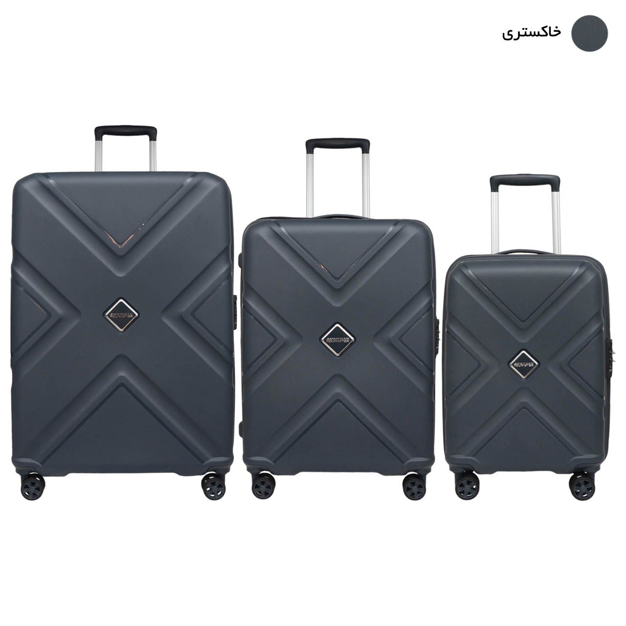 مجموعه سه عددی چمدان امریکن توریستر مدل KROSS LE2  -  - 37