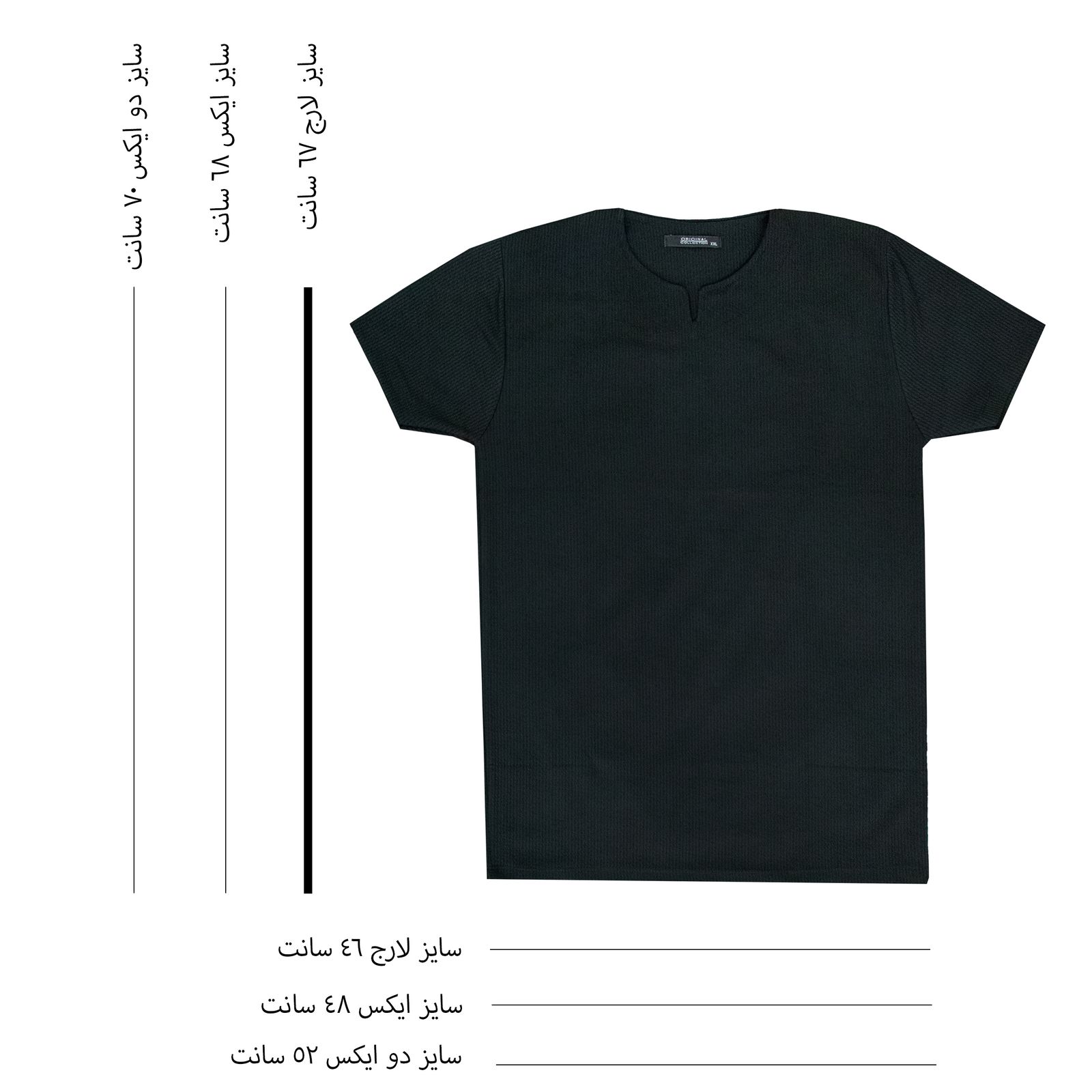 تی شرت آستین کوتاه مردانه کاملیا مدل کوبایی کد 51677 رنگ مشکی -  - 7