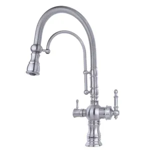 شیر آشپزخانه مدل دومنظوره فنري