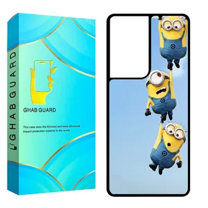 Ghab Guard CHAP Cover For Samsung Galaxy S21 Ultra 5G