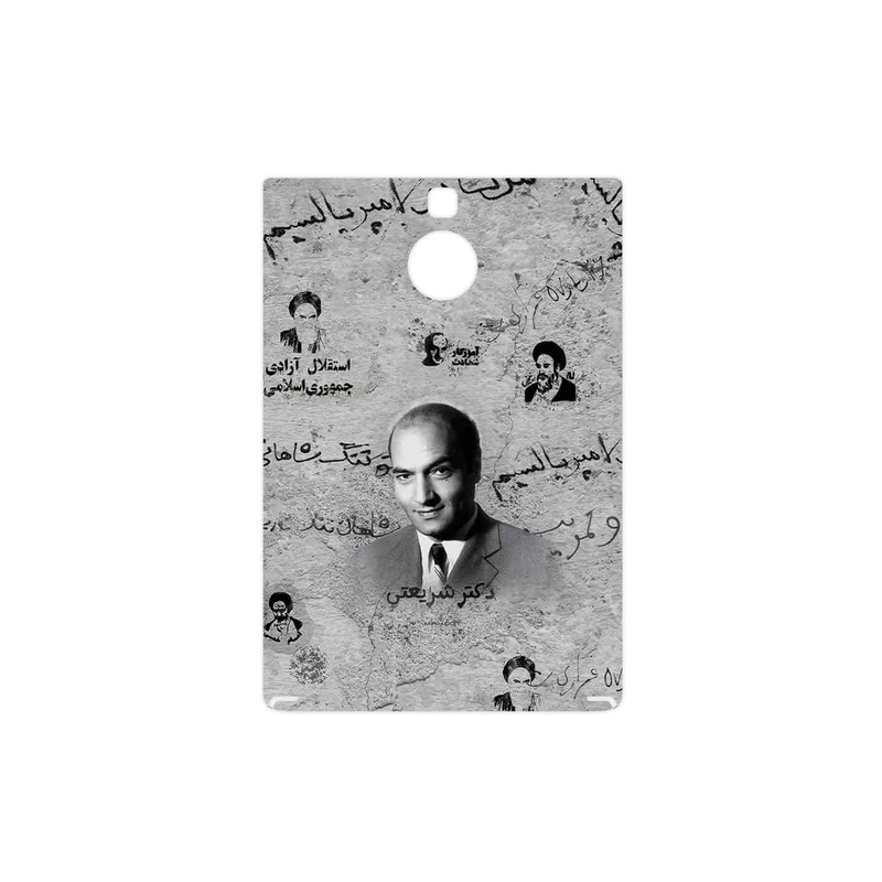 برچسب پوششی ماهوت مدل Doctor Shariati مناسب برای گوشی موبایل بلک بری Passport Silver Edition